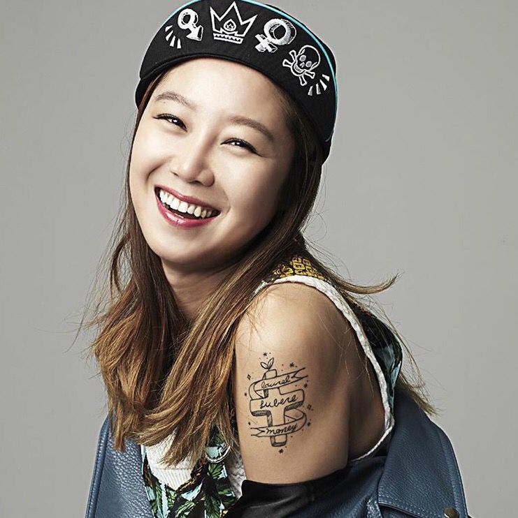 Gong Hyo Jin tattoo